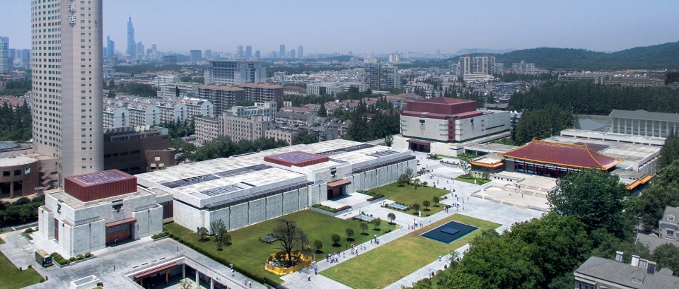 nanjing museum china by cctn design