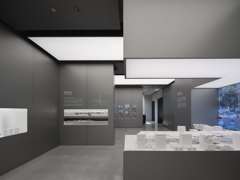 Shenzhen Bay Headquarters Base City Showroom Renovation Pills Project