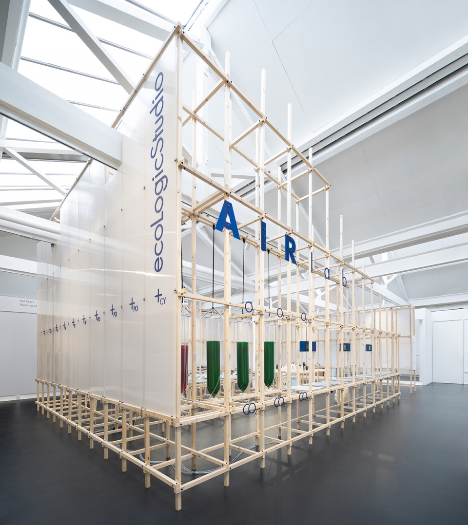 otrivin air lab by ecologicstudio 1