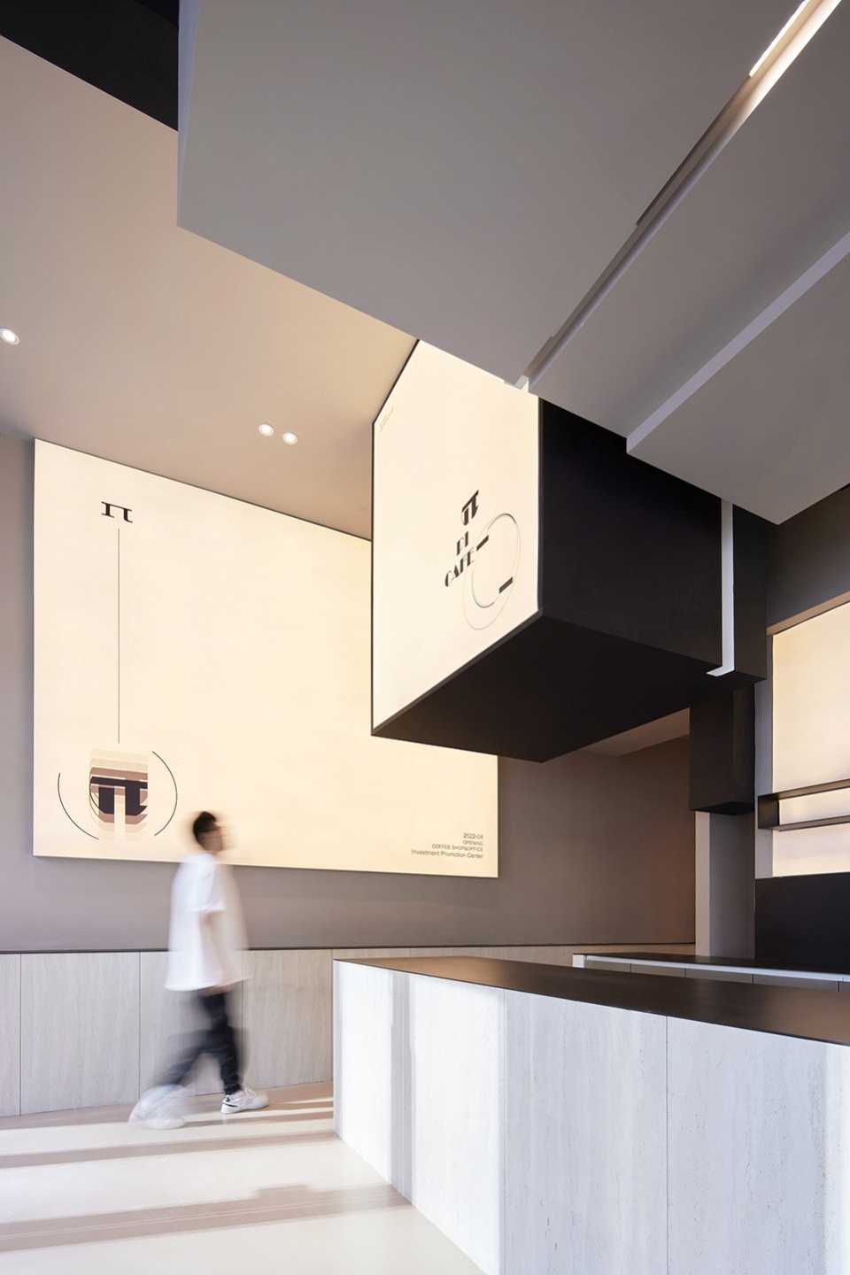 pai investment center china by dpaa