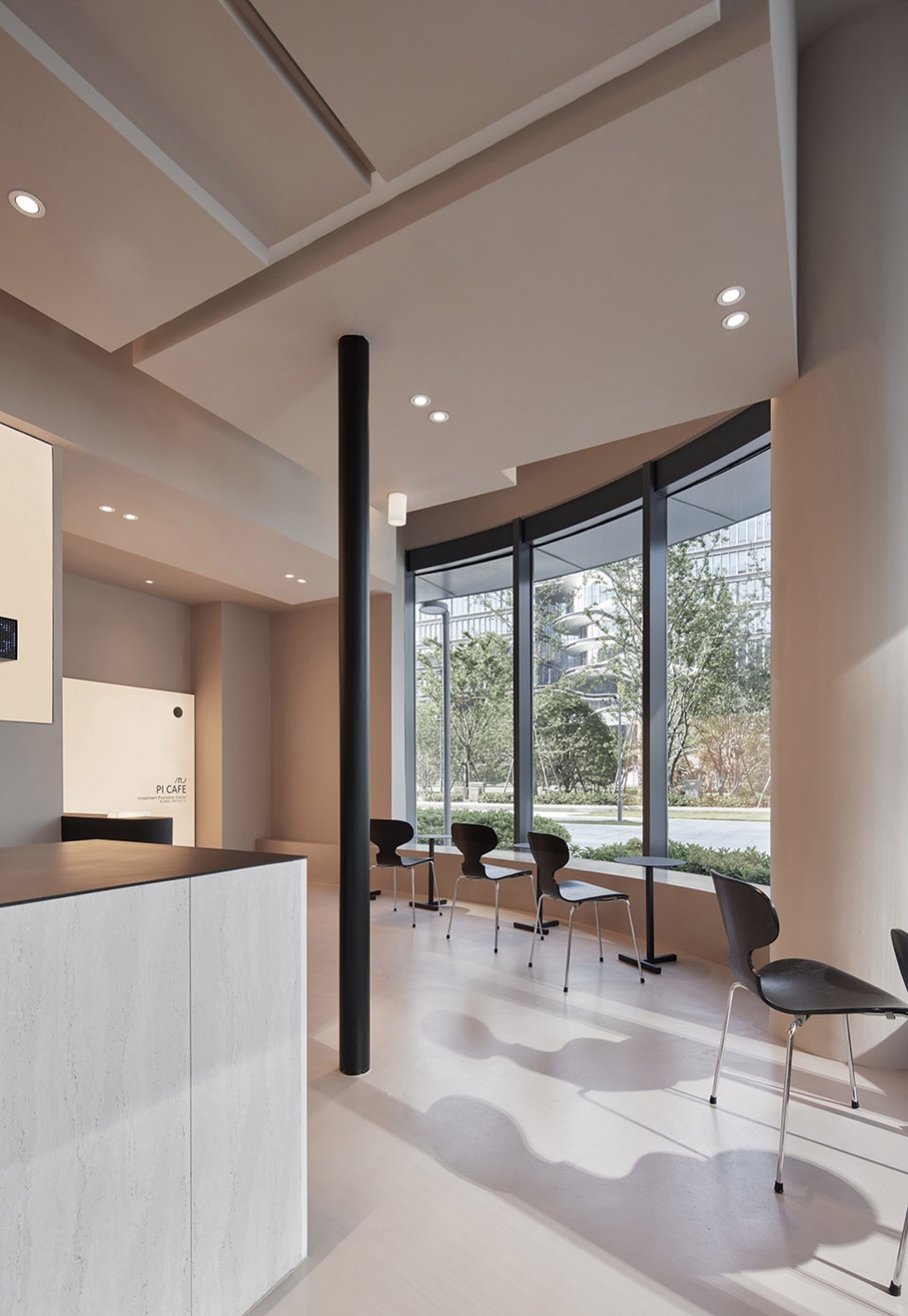 pai investment center china by dpaa