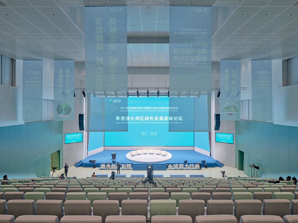 upgrading of shenzhen international low carbon city convention and exhibition center by original design studio tjad
