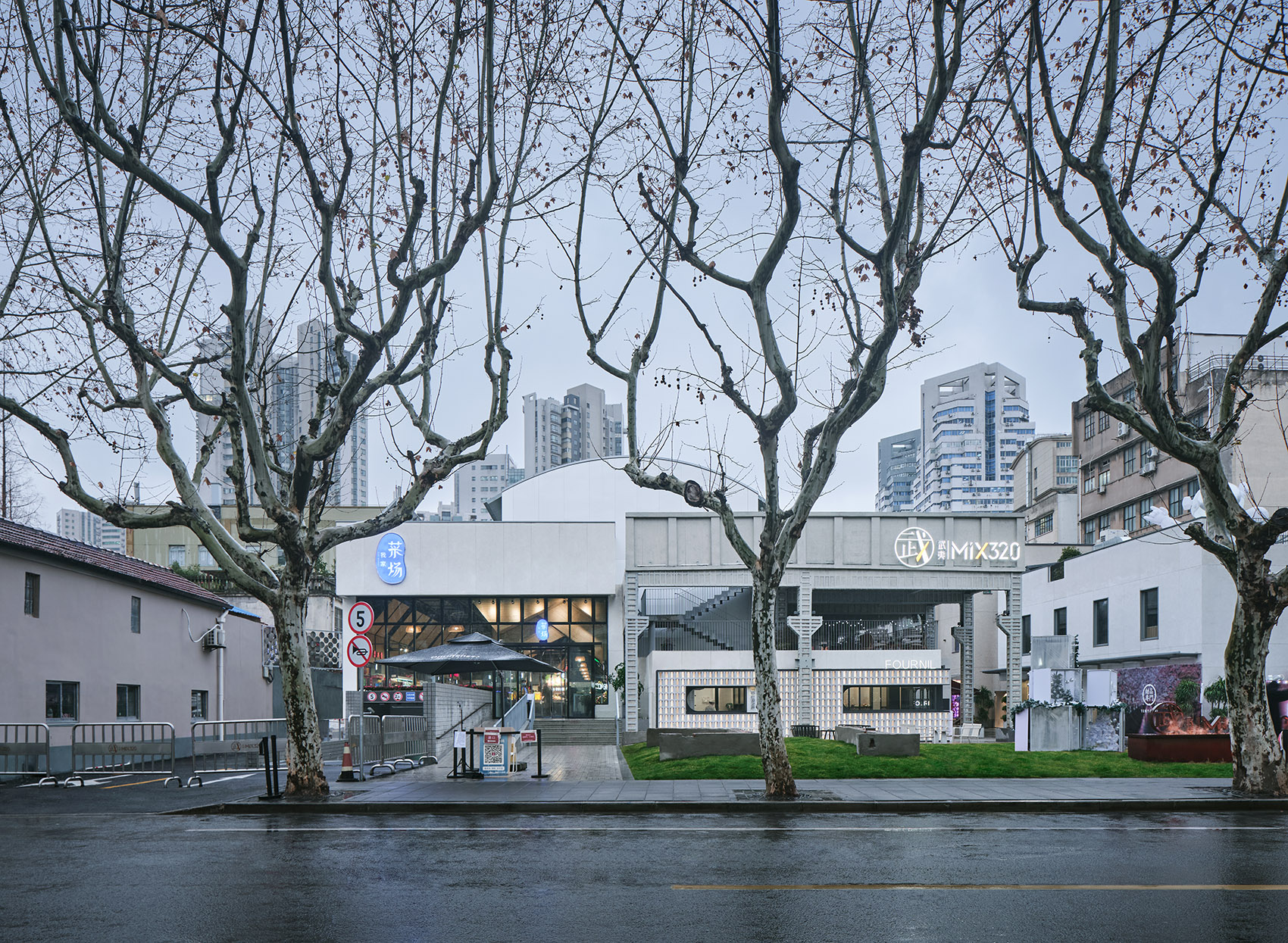 The Urban Renewal of 320 Wuyi Road in Shanghai, China by Original