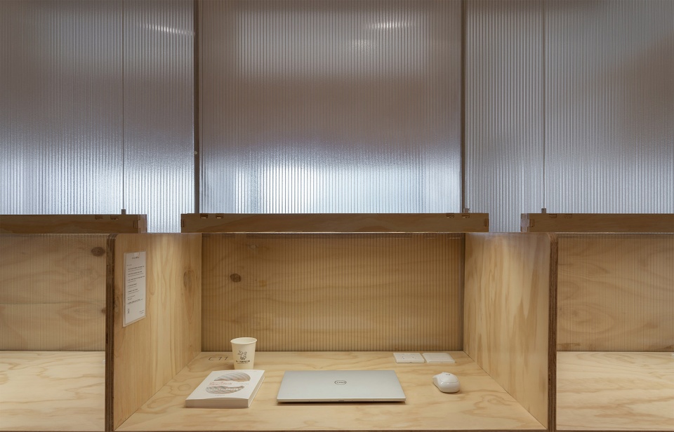 Bosuer Shanhai Collection Study Room Atelier dMore
