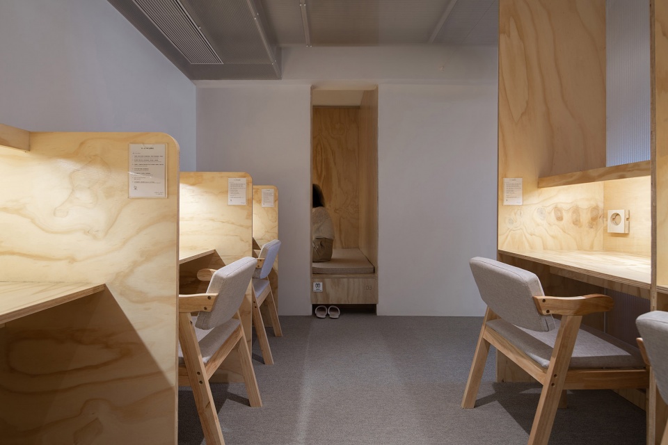 Bosuer Shanhai Collection Study Room Atelier dMore