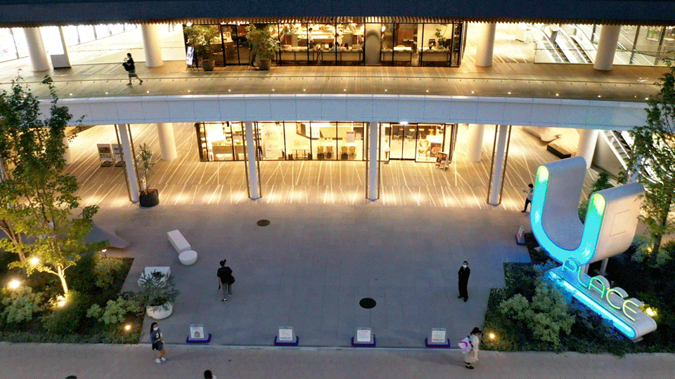 U PLACE Yoshiki Toda Landscape Architect