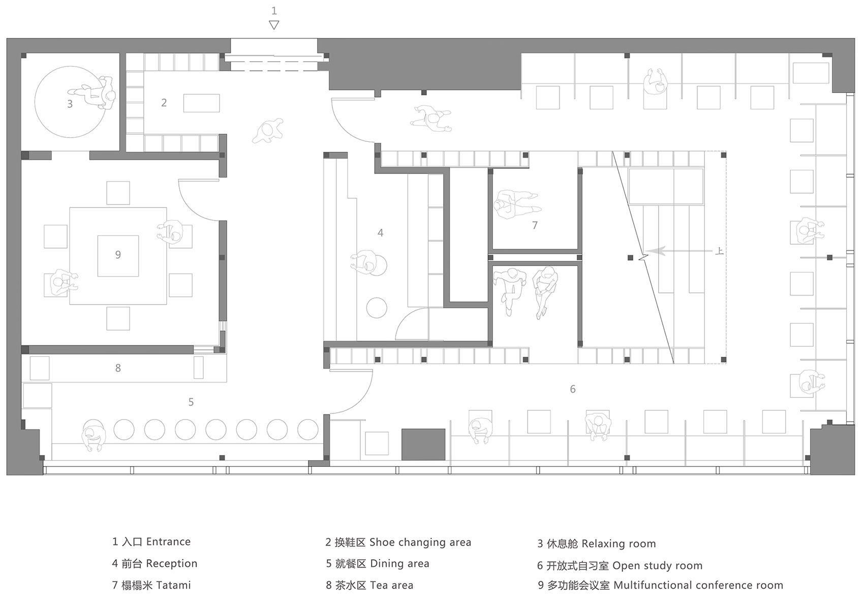 Bosuer Shanhai Collection Study Room Atelier dMore