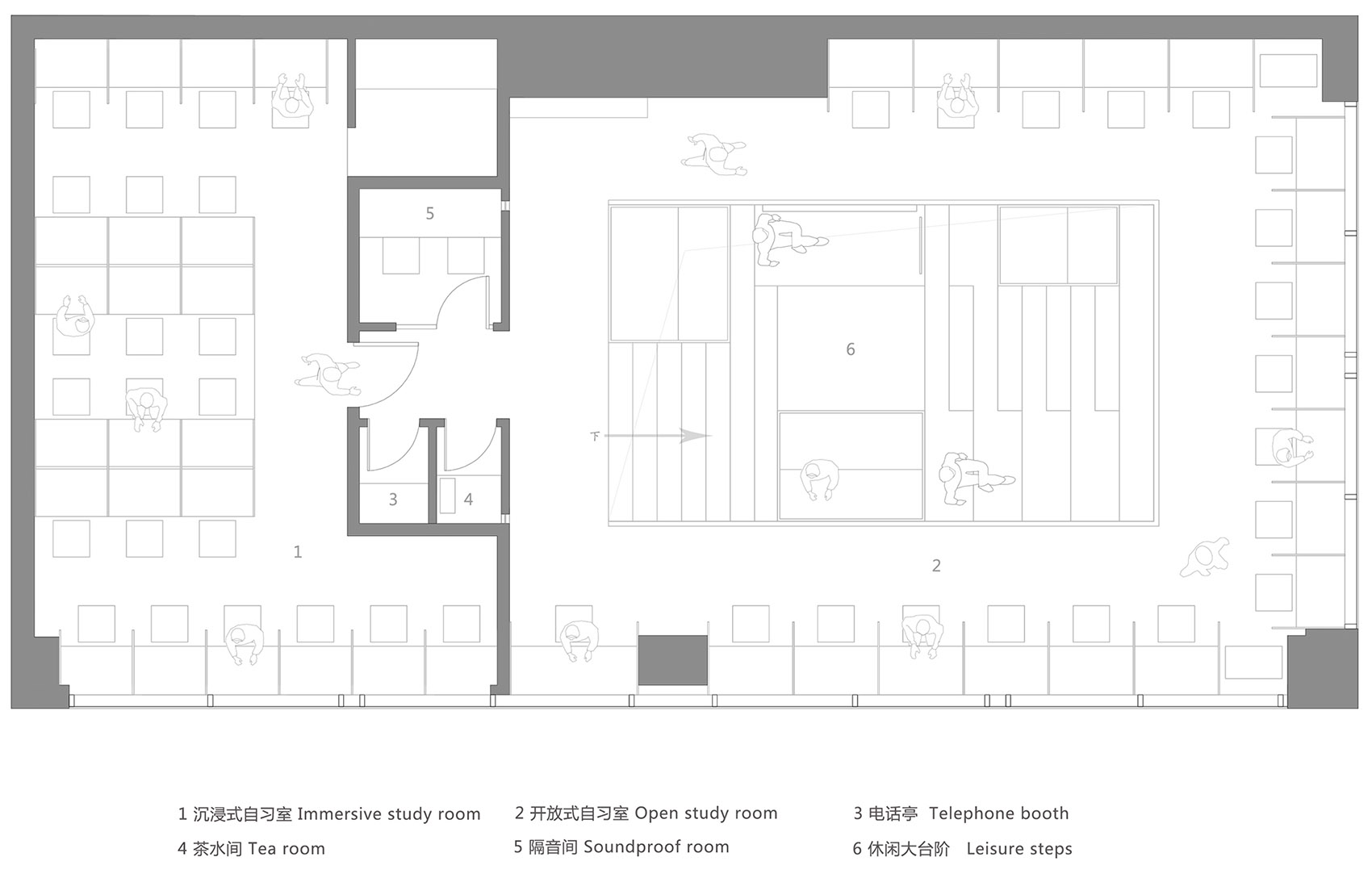 Bosuer Shanhai Collection Study Room Atelier dMore