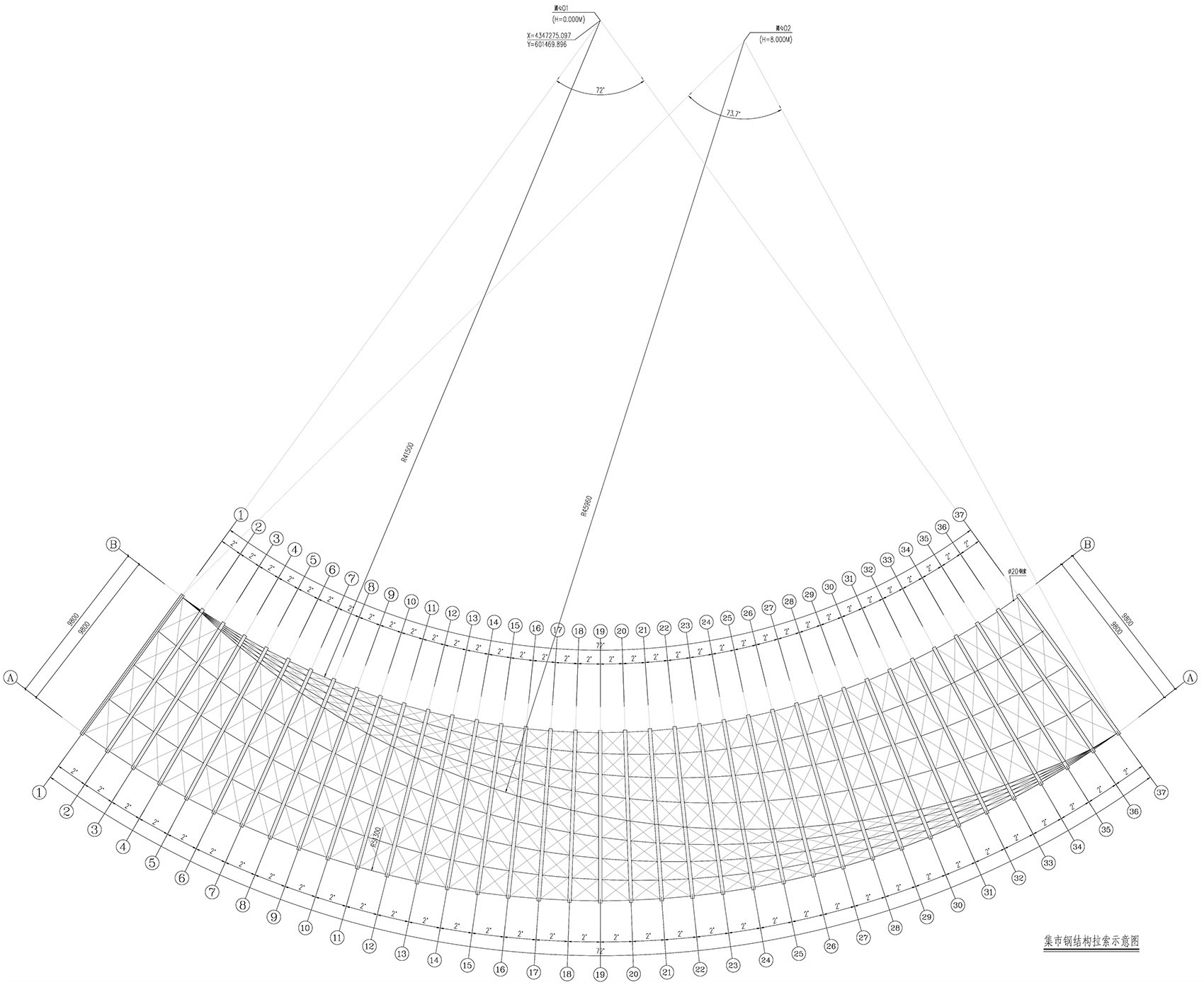 Tiangang Zhixing Village SYN Architects 1