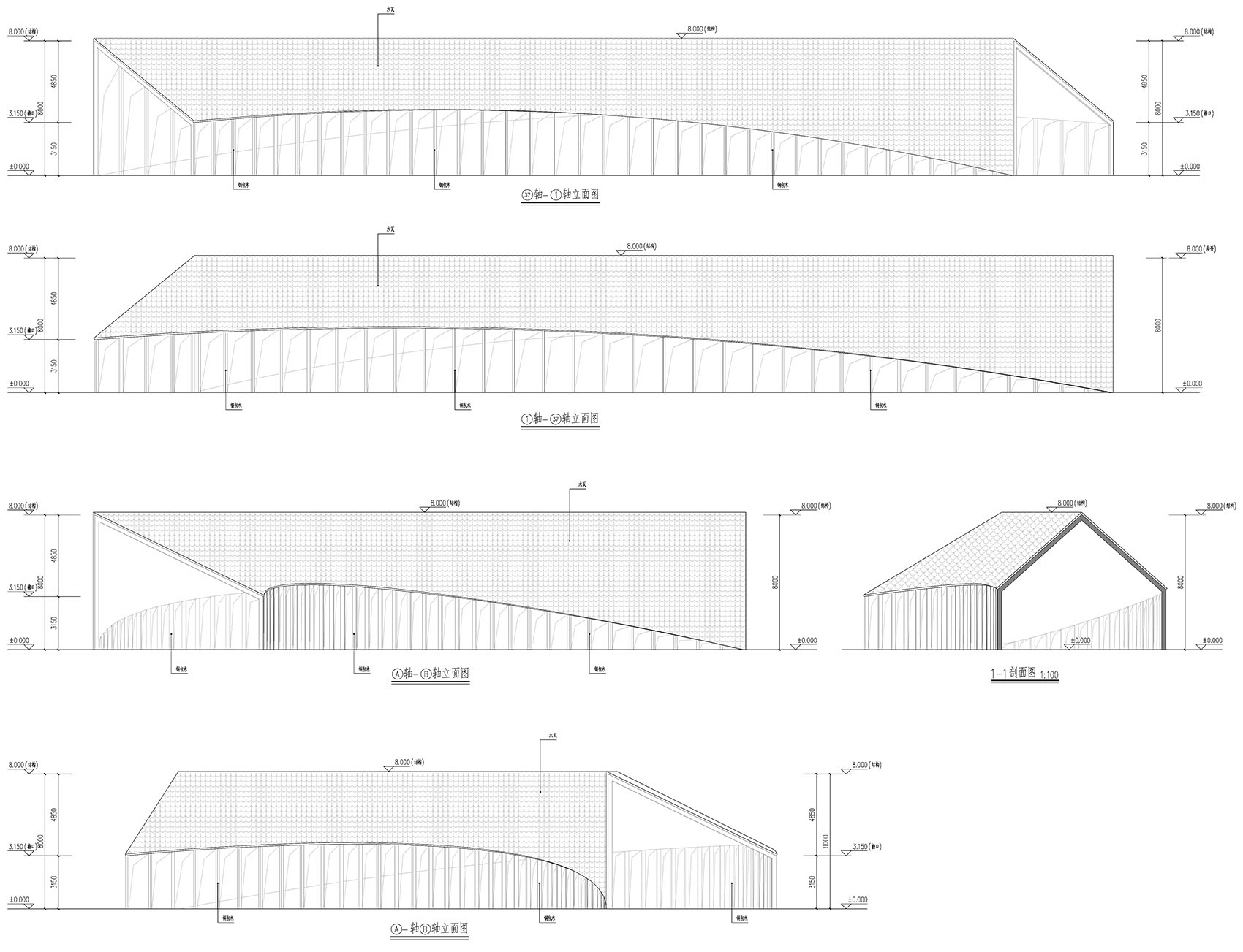 Tiangang Zhixing Village SYN Architects 1