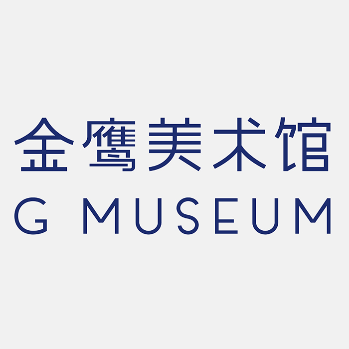 G MUSEUM