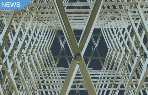 五感的建筑 - 隈研吾建筑设计展