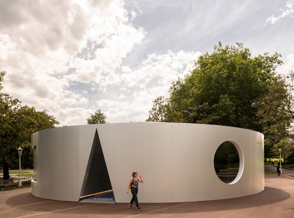Mandala Lab by EXTUDIO ENORME Studio