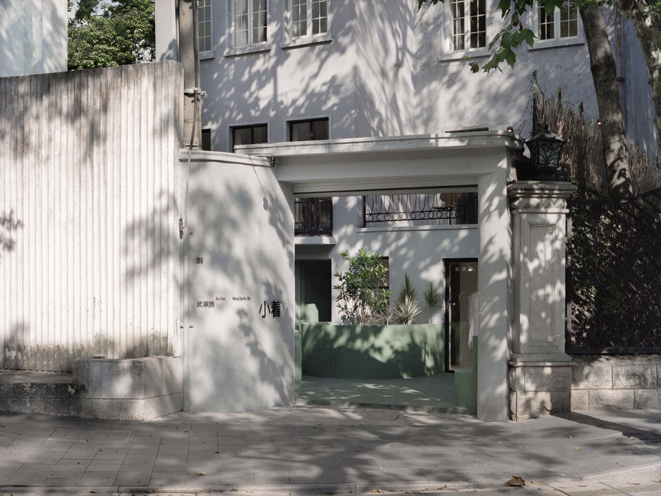 xiaozhuo flagship store by offhand practice