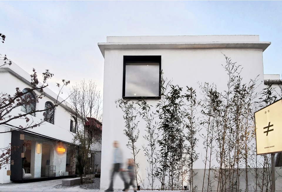 66 KUSAMA Resort China by Mintplus