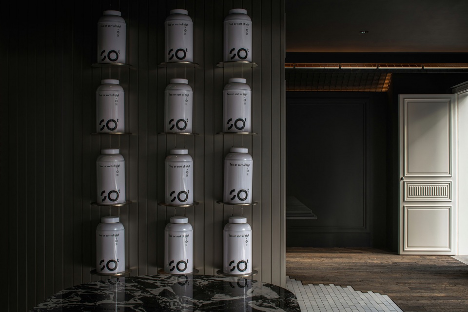 SOT Bar Tea China by Xiaoou Design Group