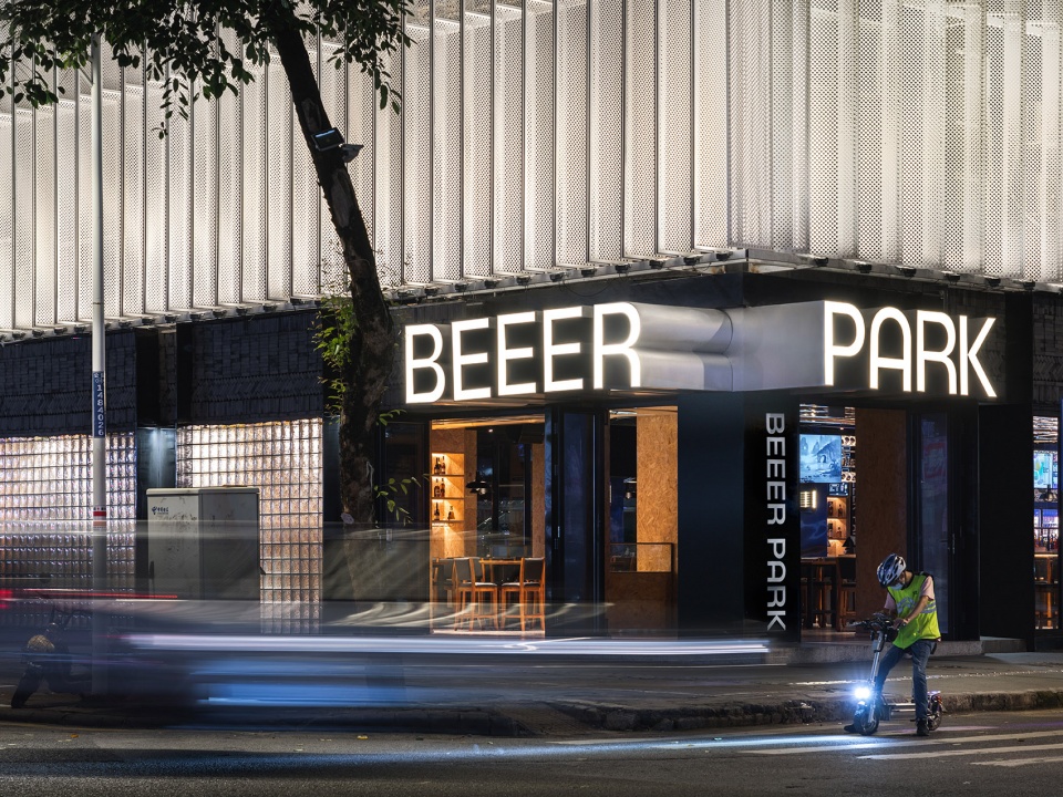beeer park in huicheng by archihope