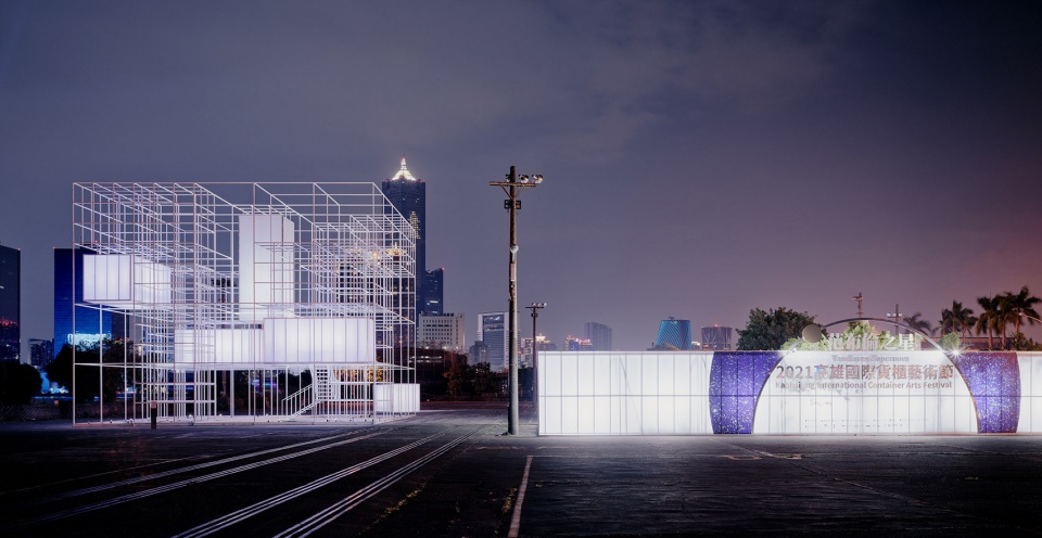 the cube by quality innovation united