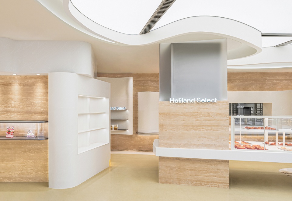 holiland select china by slt