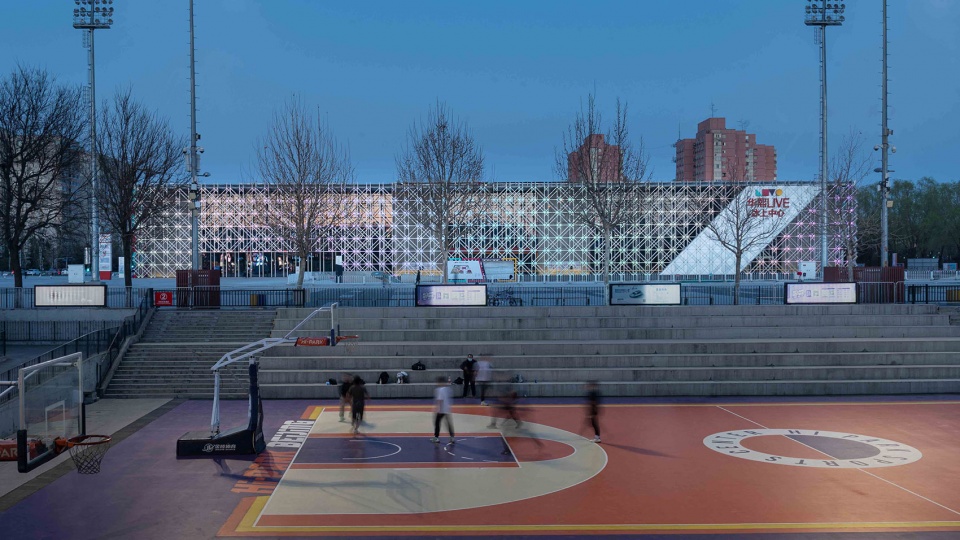 lighting design for wukesong ice sports center by purilighting