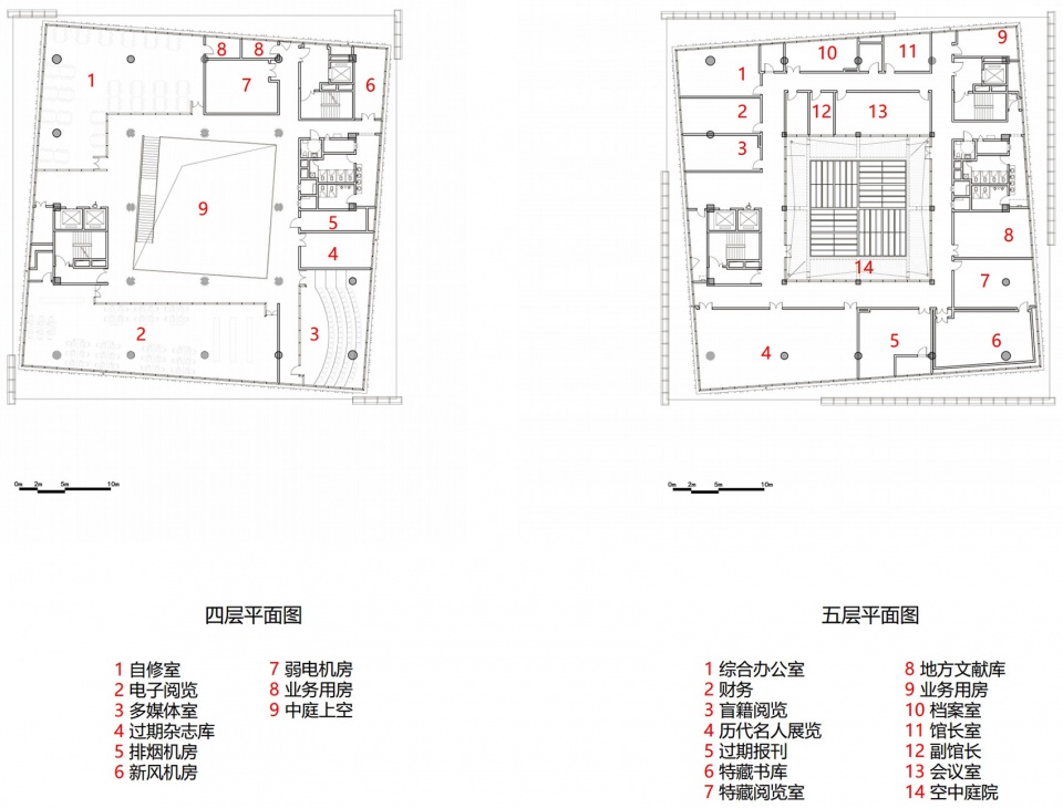 mianzhu library china southwest architectural design and research institute corp