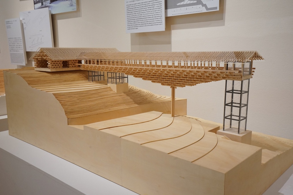 Kengo Kuma exhibition