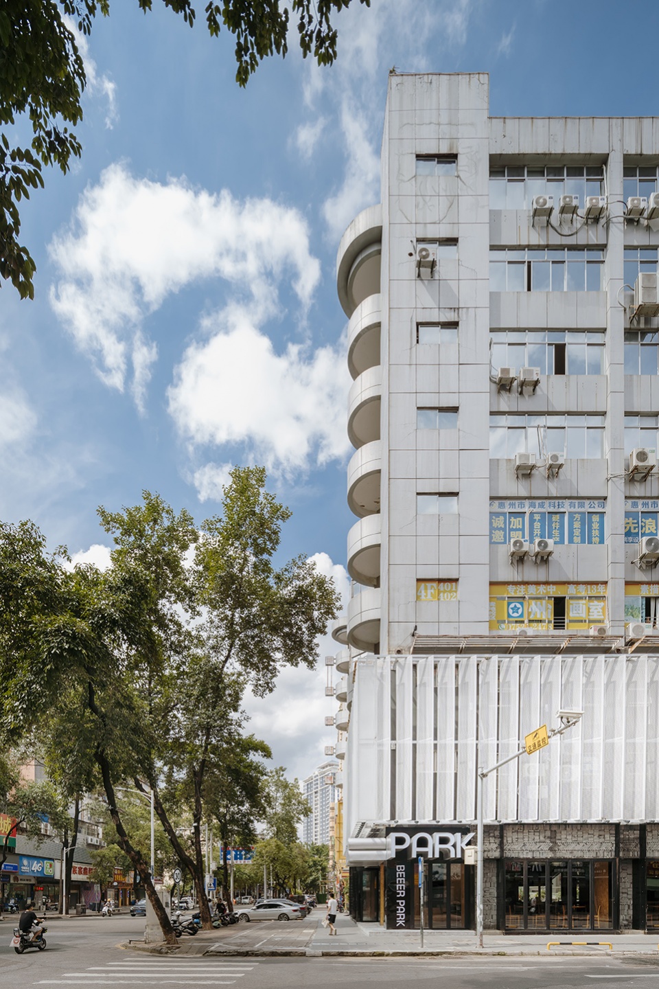 beeer park in huicheng by archihope