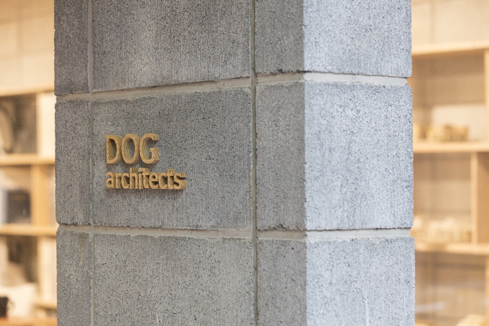 architect office nestle to the town by dog satoshi takae