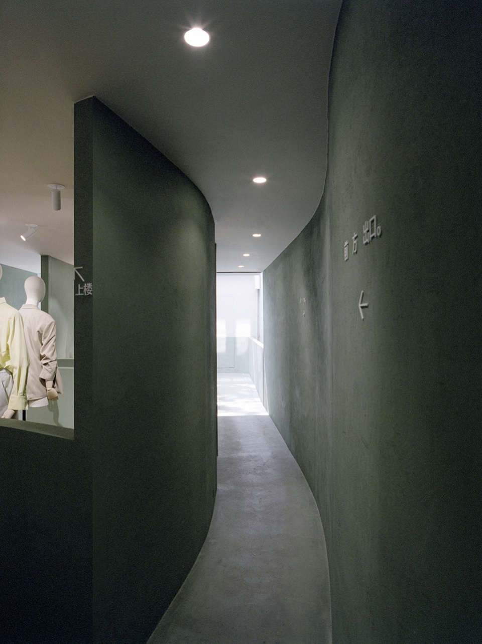 xiaozhuo flagship store by offhand practice