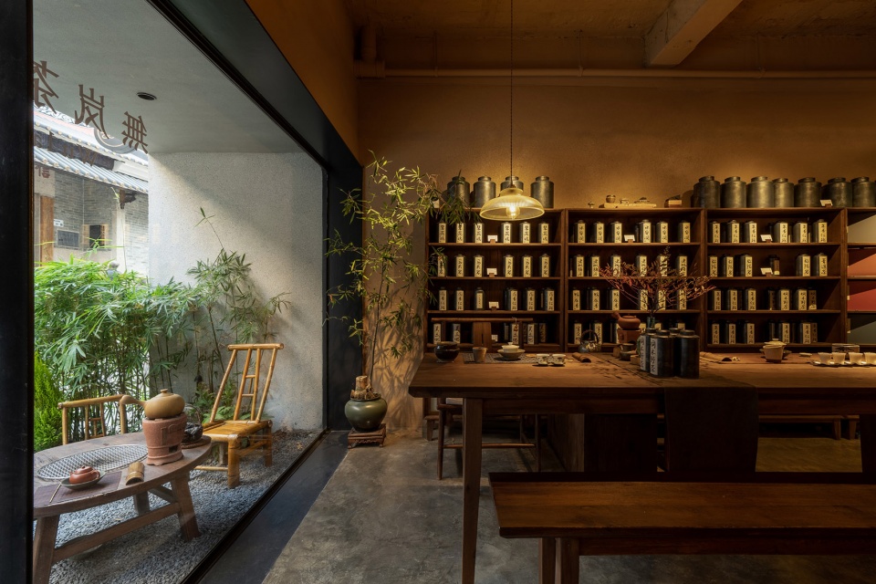 CM Office In Nantou Old Town China by CM Design