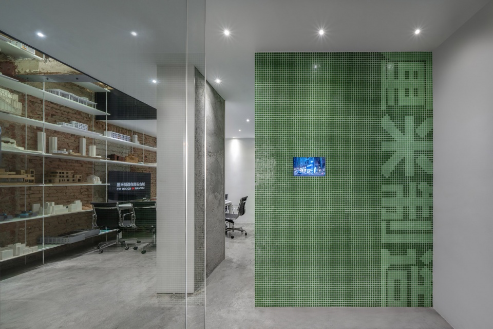 CM Office In Nantou Old Town China by CM Design