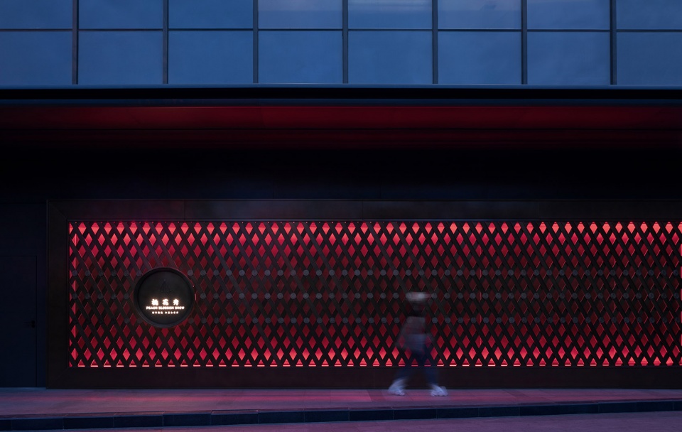 peach blossom show club by zmake