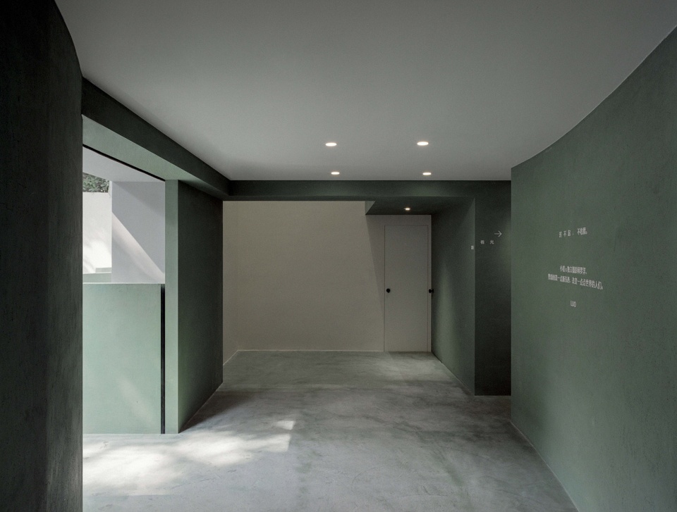 xiaozhuo flagship store by offhand practice
