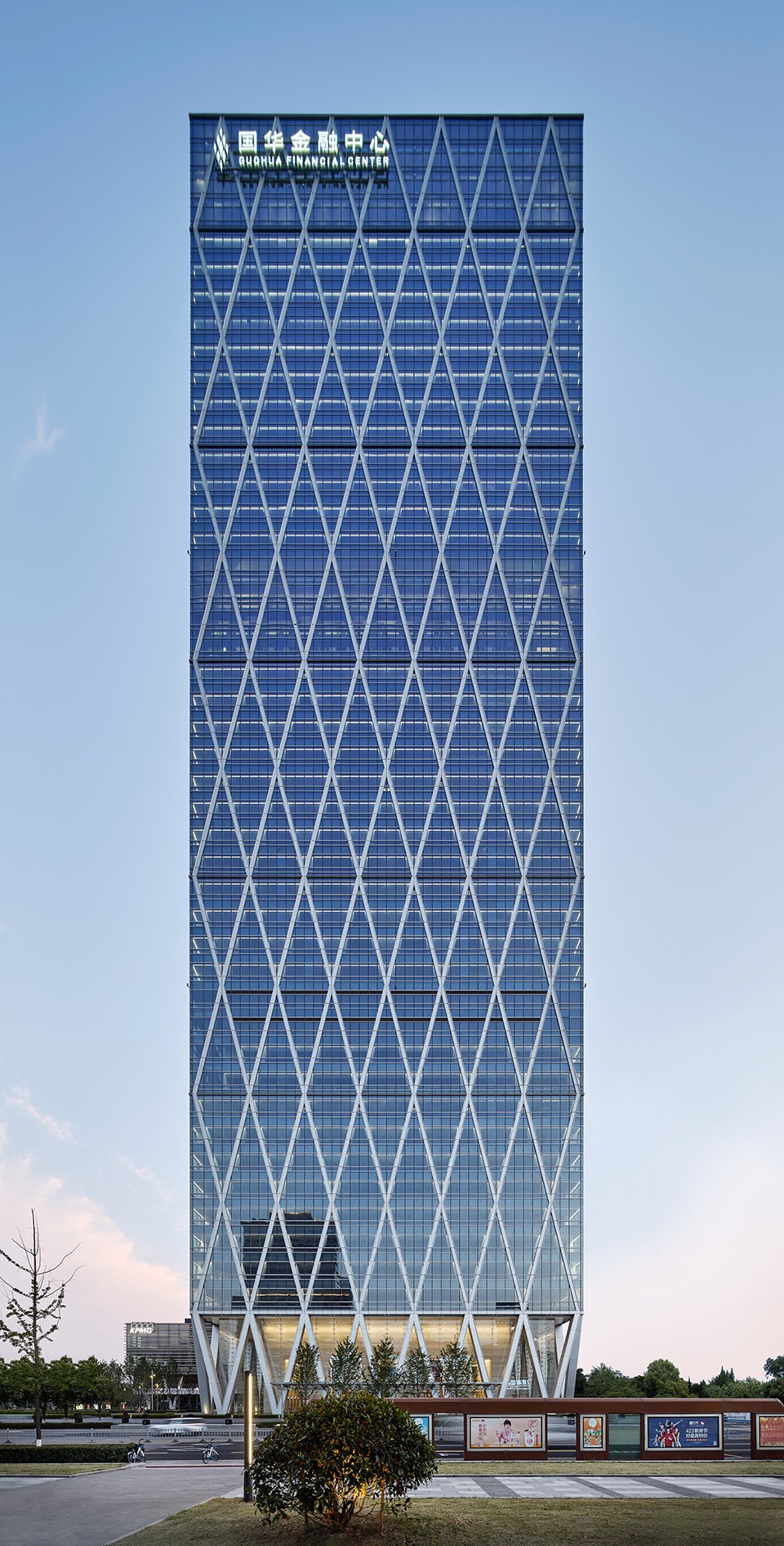 Guohua Financial Center China by ZIAD SOM