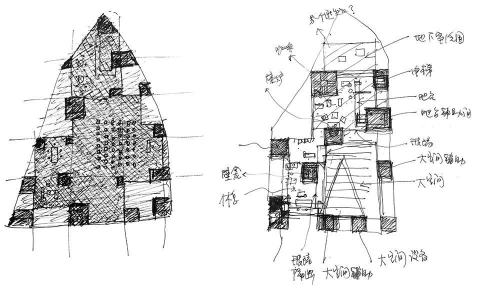 Art Center of Aranya Jinshanling by Atelier Archmixing