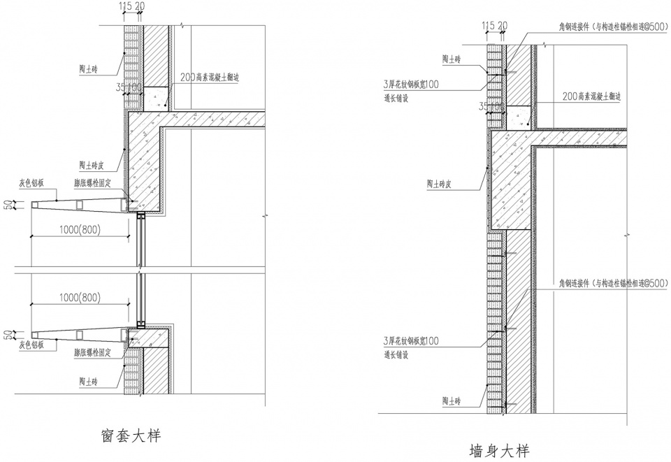 yongkang chongde school by jiangsu provincial zhongrui east china institute of architectural design and research