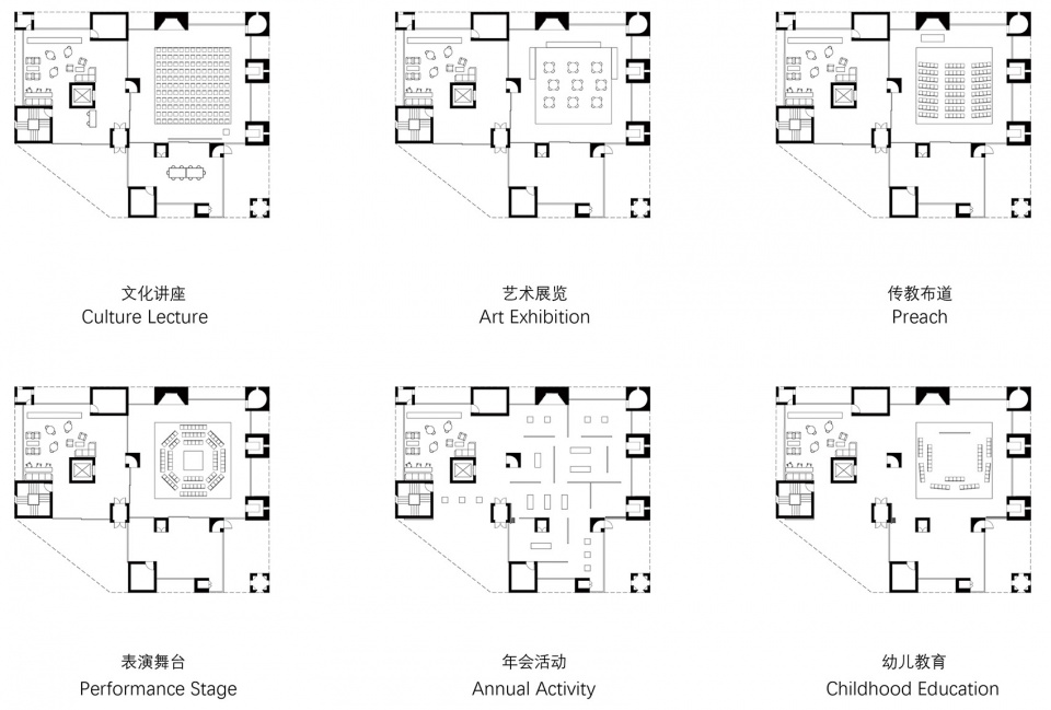 Art Center of Aranya Jinshanling by Atelier Archmixing