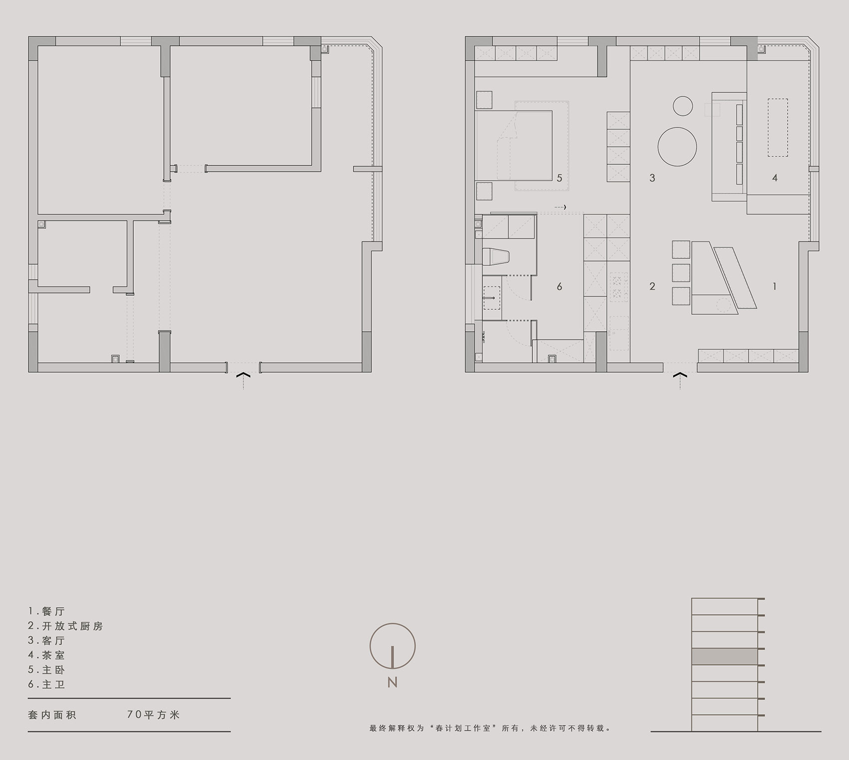 Renovation of Apartment 402, China by Spring Design Office 谷德设计网