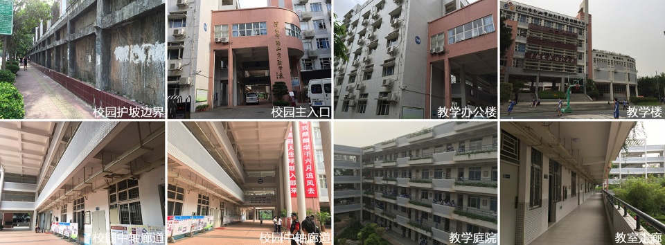 Reconstruction and extension project of Qilin Middle School Shenzhen by Yuanism Architects SUIADR