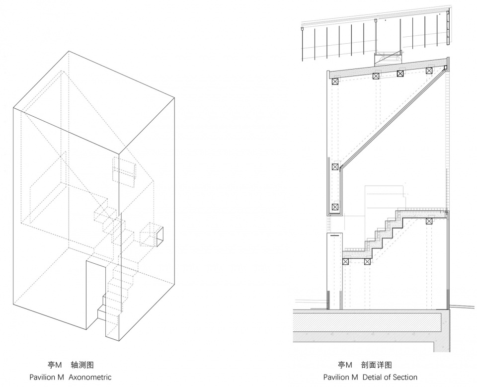 Art Center of Aranya Jinshanling by Atelier Archmixing