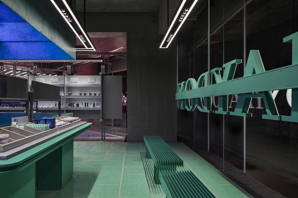 Haydon Xi an China by SALONE DEL SALON