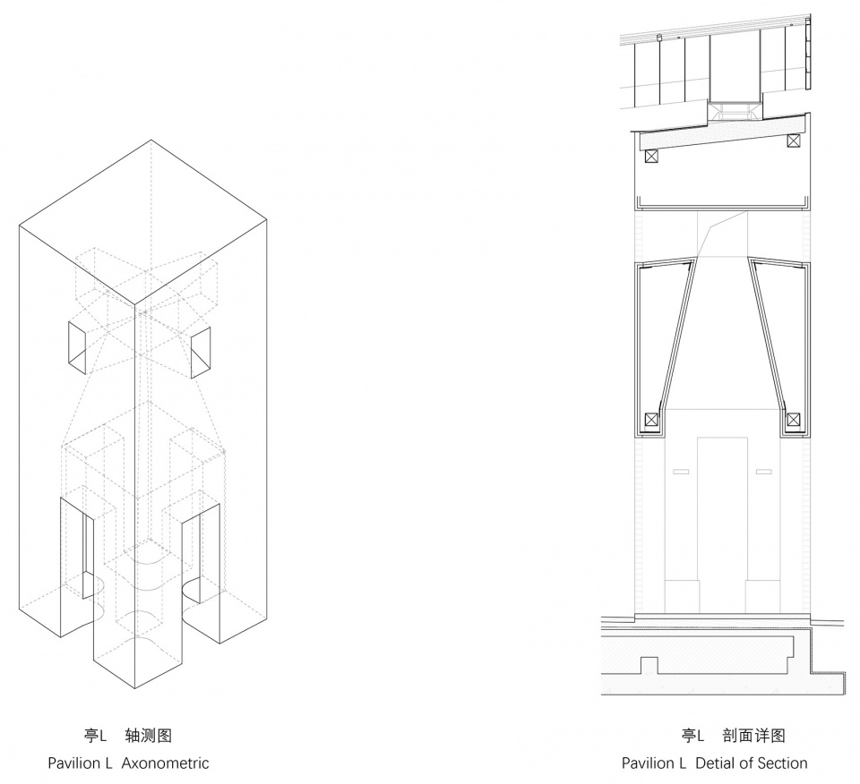 Art Center of Aranya Jinshanling by Atelier Archmixing