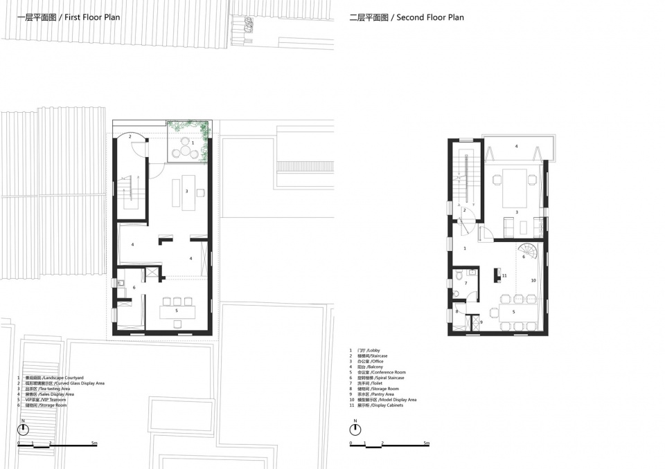 CM Office In Nantou Old Town China by CM Design