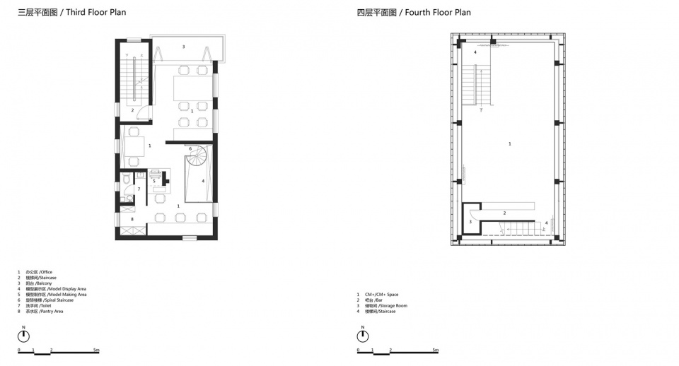 CM Office In Nantou Old Town China by CM Design