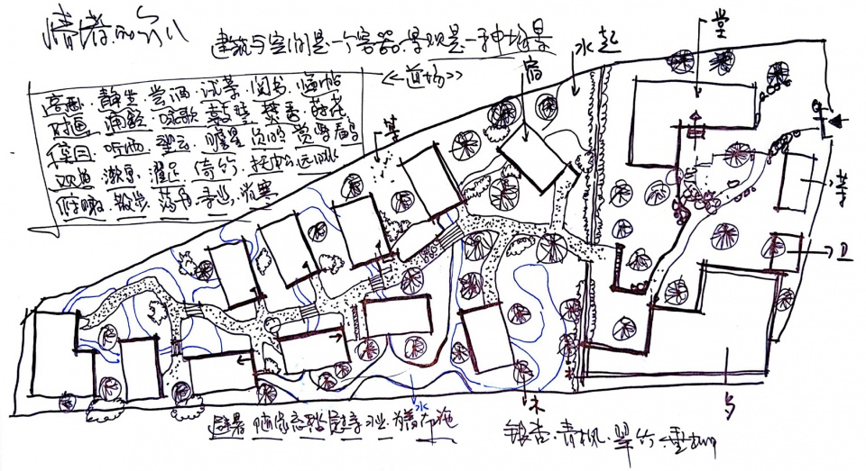 ruixiang garden in dongshan by suzhou youjian architectural decoration design 1