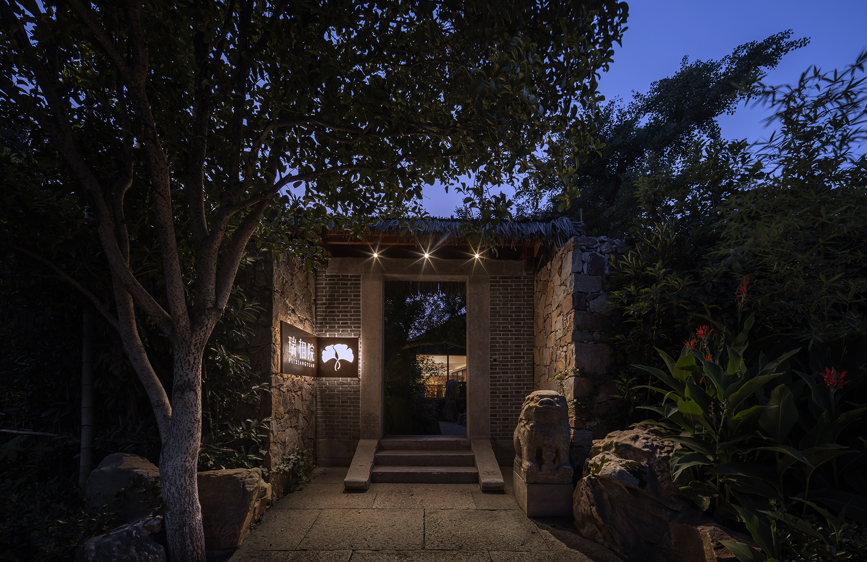 Ruixiang Garden In Dongshan, China by Suzhou Youjian architectural decoration design Engineering