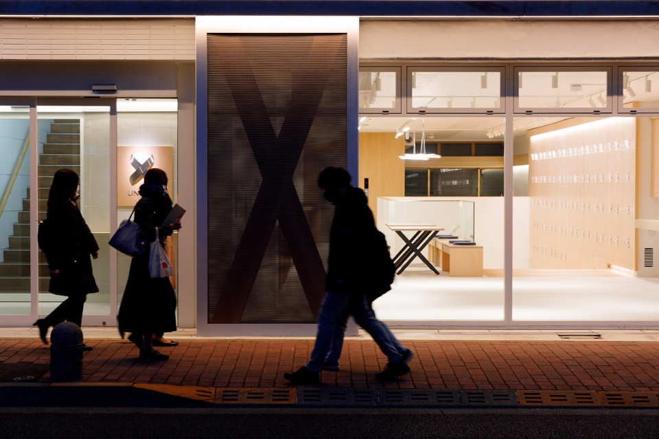 x office by t2p architects office