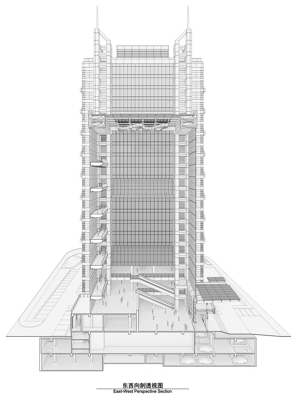 The Exo Towers Ruifeng Digital Finance Center China by UUA
