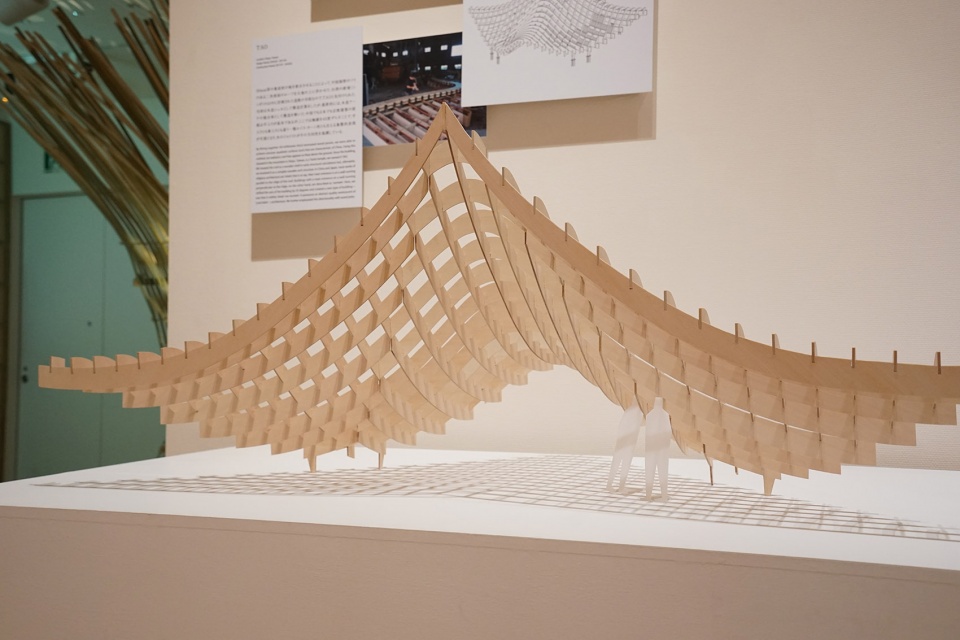 Kengo Kuma exhibition