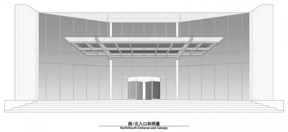 The Exo Towers Ruifeng Digital Finance Center China by UUA
